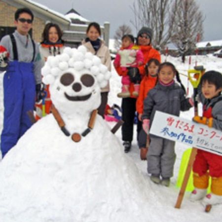 Makiba No Yado / Vacation Stay 59930 Shin'onsen Zewnętrze zdjęcie