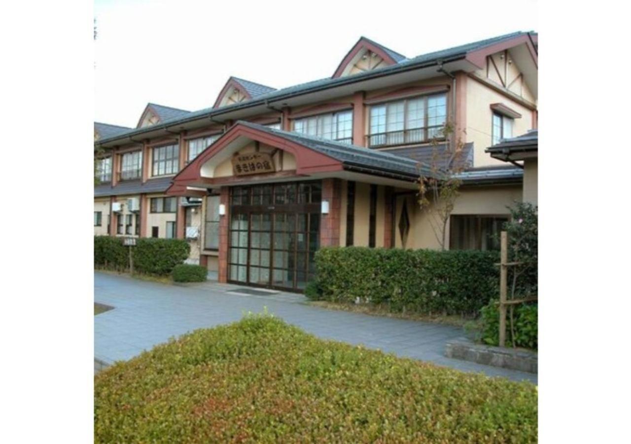 Makiba No Yado / Vacation Stay 59930 Shin'onsen Zewnętrze zdjęcie